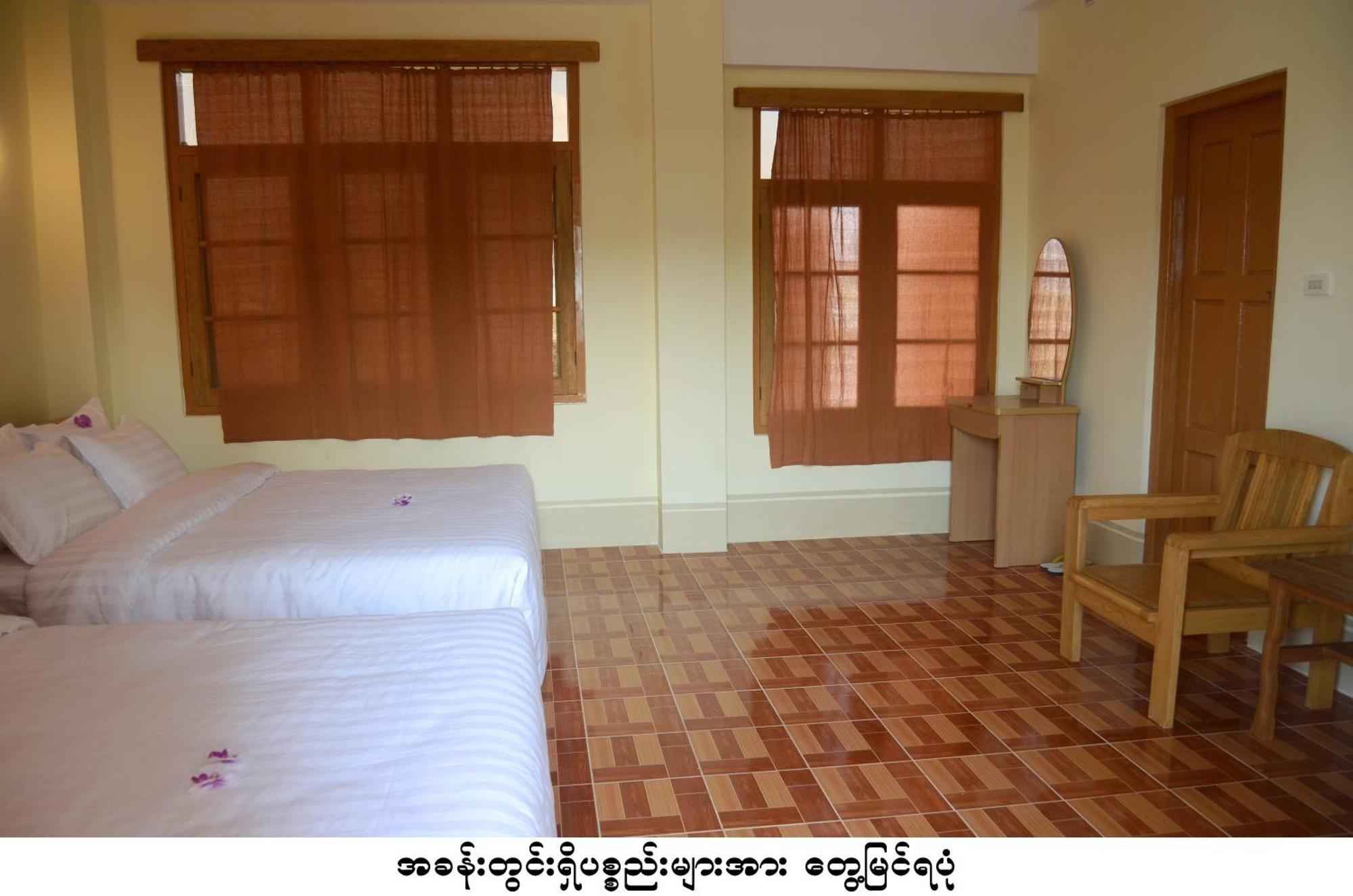 Inle Star Hotel Nyaung Shwe Chambre photo