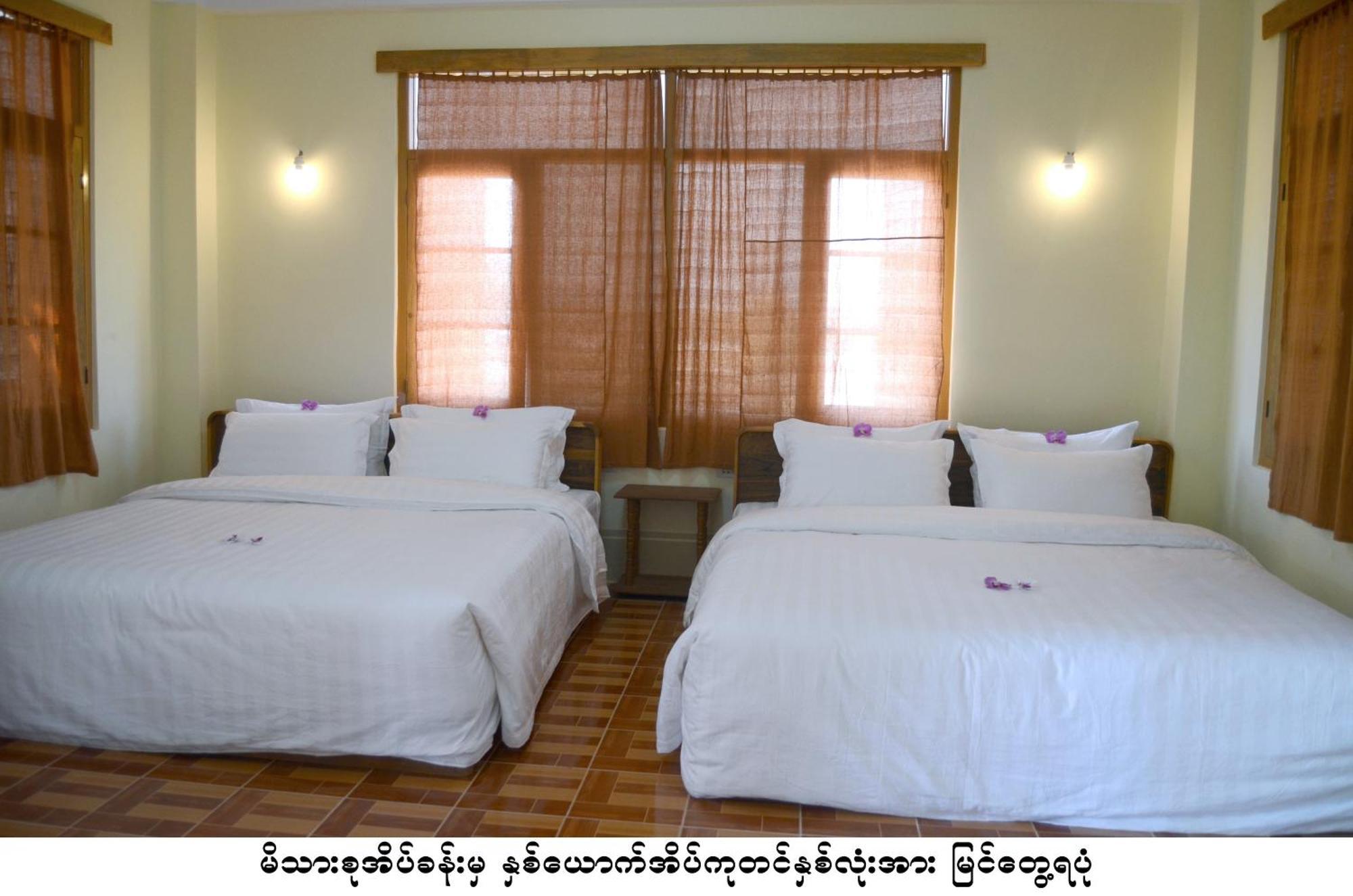 Inle Star Hotel Nyaung Shwe Chambre photo